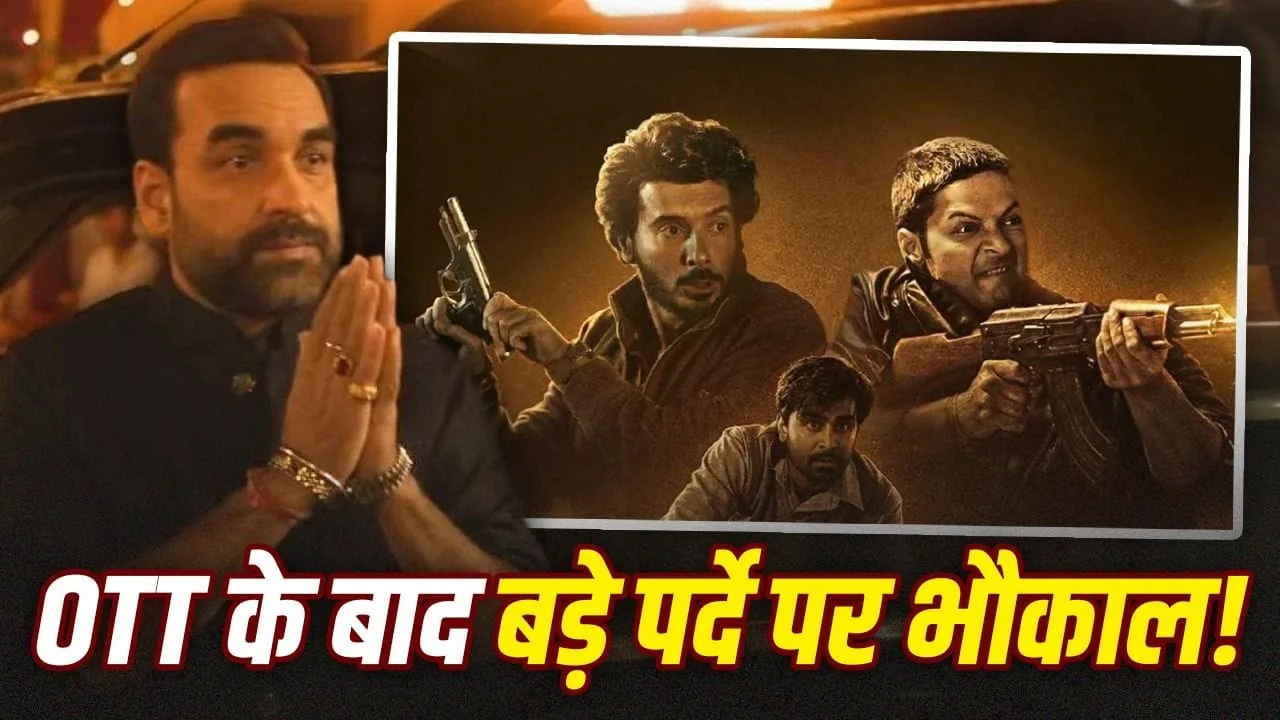 राजनीतिक हलचल तेज: बीजेपी प्रदेश अध्यक्ष मदन राठौड़ का दावा, सभी बागियों को जल्द मना लिया जाएगा