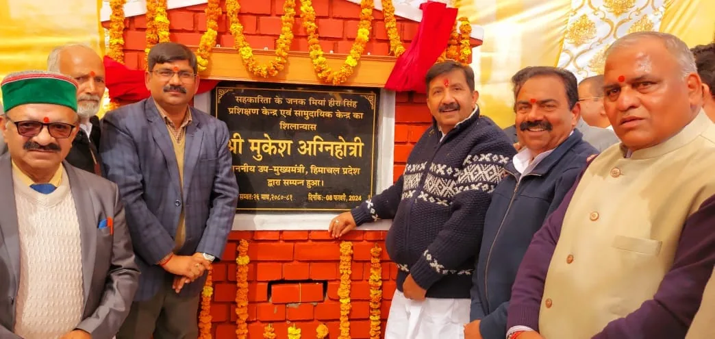 सहकारिता का विस्तार: पंजावर में पाँच करोड़ की लागत से बन रहा मियां हीरा सिंह स्टेट कोऑपरेटिव ट्रेनिंग सेंटर