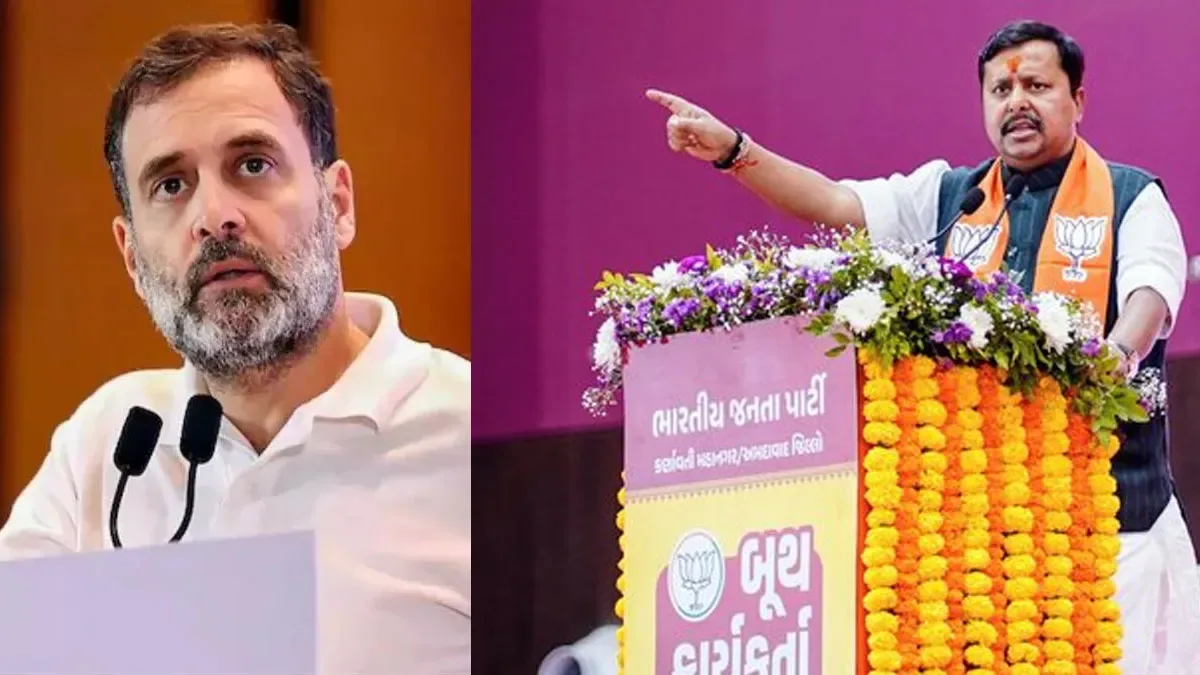 राजनीतिक बयानबाजी: नितिन नवीन ने राहुल गांधी को 'मियां' कहकर पुकारा और विदेशी संस्कृति में पले-बढ़े होने का आरोप लगाया