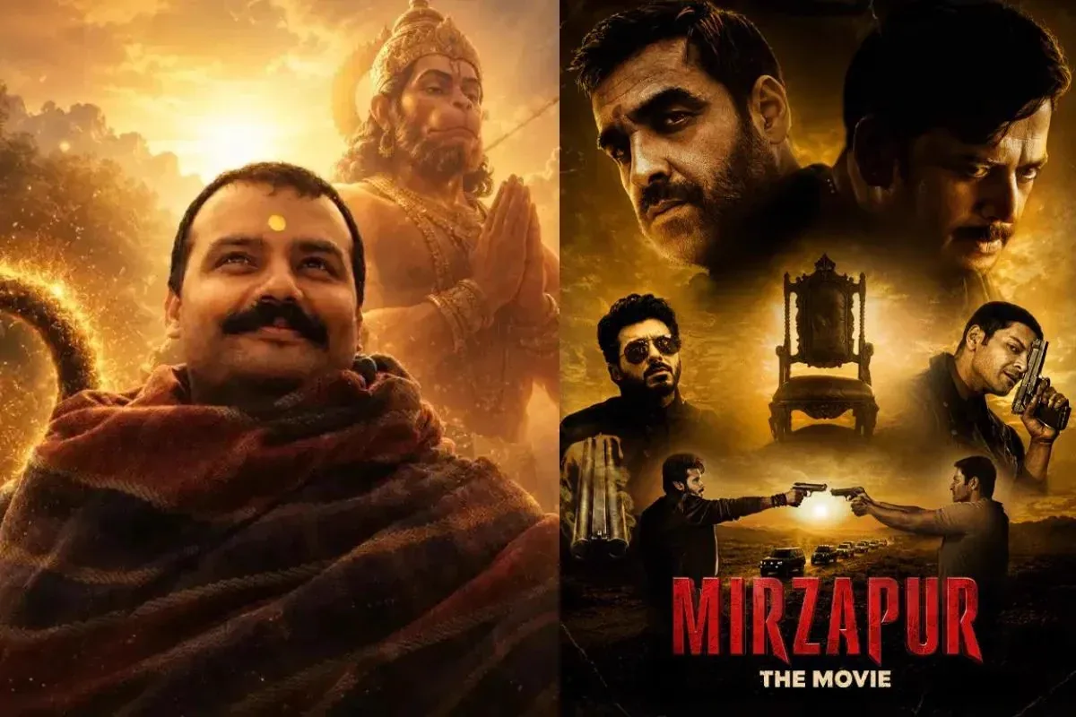 अनोखा चमत्कार: मंडे टेस्ट में 'हनुमान अंश' ने दिखाए तेवर और 32वें दिन 'मिर्जापुर: द मूवी' को दी कड़ी टक्कर