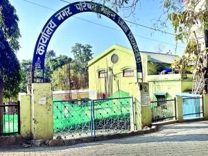 वित्तीय अनियमितता: नाहन नगर परिषद के यूजर चार्ज में 5.25 लाख के कथित गबन पर मामला दर्ज