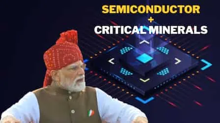 तकनीकी प्रगति: पीएम मोदी ने एआई और सेमीकंडक्टर निर्माण में भारत की क्षमताओं को रेखांकित किया