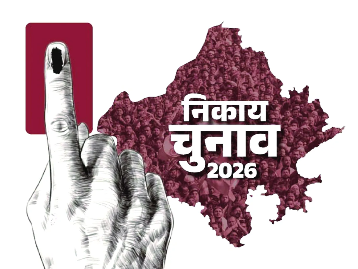 चुनावी सरगर्मी: पाली नगर निगम चुनाव के वार्डवार परिणामों पर टिकी सबकी निगाहें