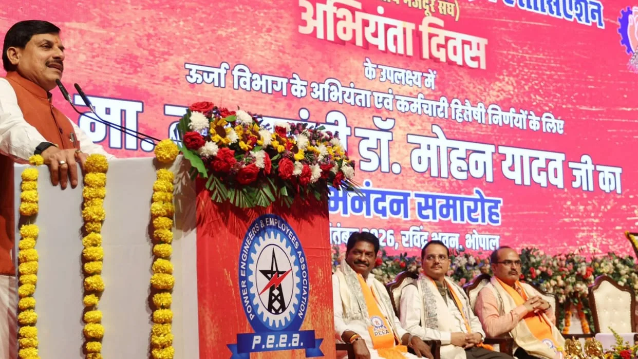 पर्यावरण संरक्षण: मध्य प्रदेश में ग्रीन बिल्डिंग तकनीक से बनेंगे सरकारी भवन और फ्लायऐश से तैयार होंगी सड़कें