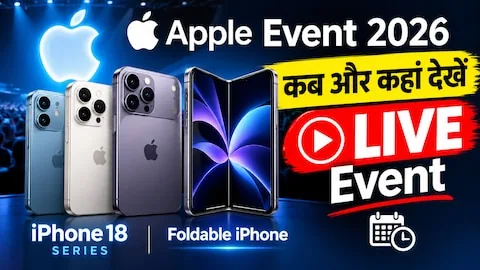 एपल का नया दांव: अमेरिका और चीन के बाद अब भारत पर क्यों टिकी है टेक दिग्गज की निगाहें