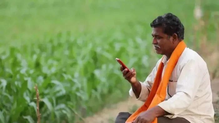 डिजिटल सशक्तिकरण: ऊना में 43 हजार से अधिक किसान डिजिटल रजिस्ट्री से जुड़े