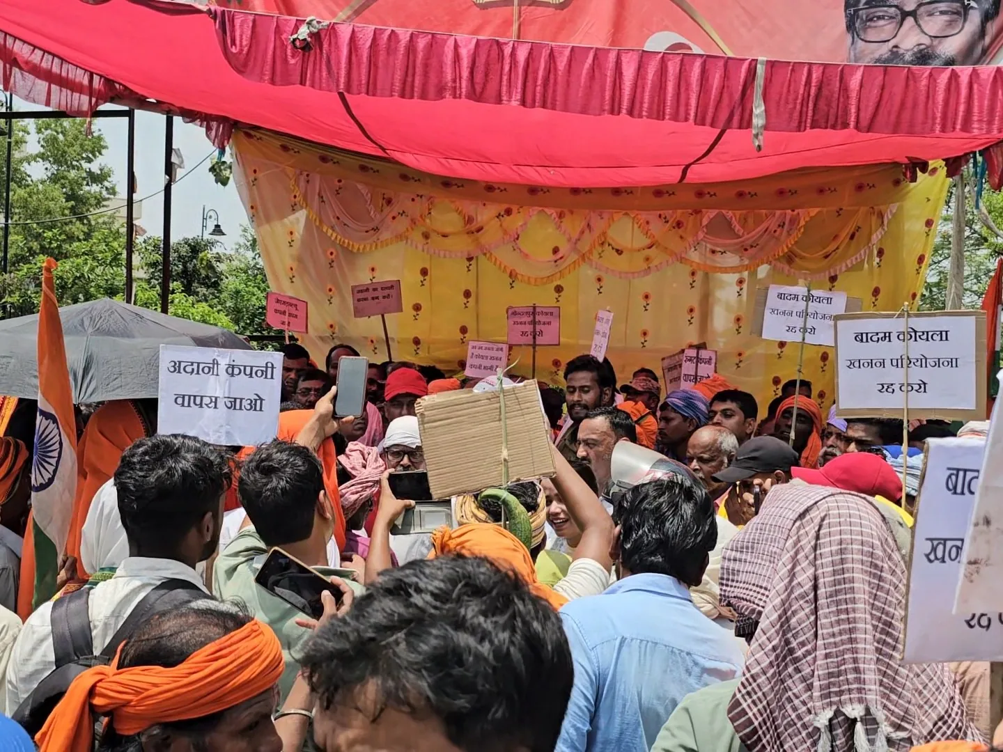 शानदार प्रदर्शन: जिला स्तरीय खेलकूद समारोह में बोरगांव बुजुर्ग प्रथम और पाडल्या द्वितीय स्थान पर रहे