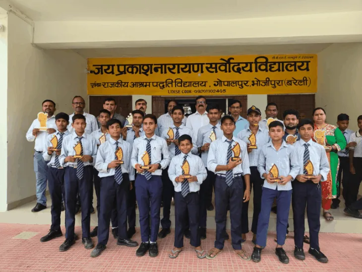 शैक्षणिक आयोजन: जनता कॉलेज बकेवर में संपन्न हुई भारत जानो प्रतियोगिता