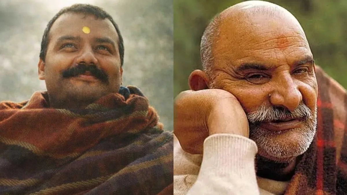 विशेष दर्शन: हनुमान अंश फिल्म की टीम ने श्रीरामलला के किए अलौकिक दर्शन