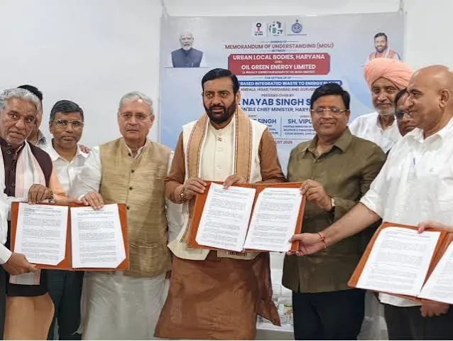 स्वच्छ ऊर्जा की पहल: हरियाणा के 4 शहरों में लगेंगे वेस्ट-टू-एनर्जी प्लांट, 5 हजार टन कचरे से बनेगी 50 मेगावाट बिजली