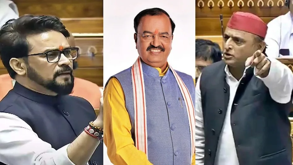 राजनीतिक बयानबाजी तेज: लखनऊ में केशव मौर्य ने अखिलेश यादव और अपराधियों पर साधा निशाना