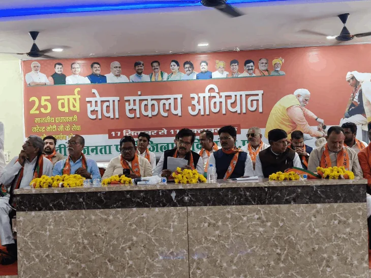 सेवा संकल्प अभियान: पीएम मोदी के सार्वजनिक जीवन के 25 साल पूरे होने पर बीजेपी करेगी खास आयोजन