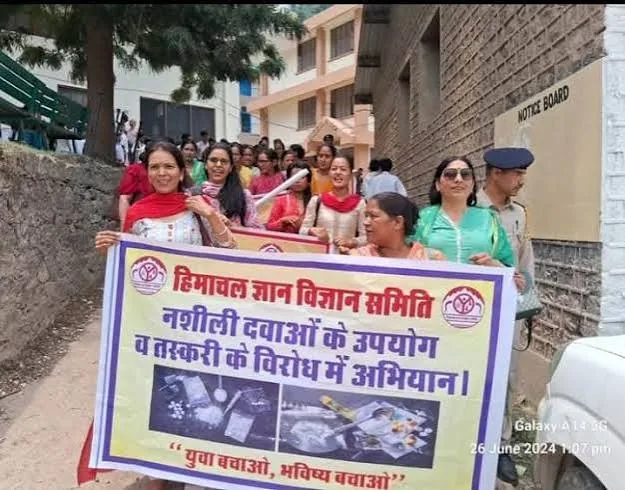 युवाओं की भूमिका: हिमाचल को नशा मुक्त और स्वच्छ बनाने का आह्वान