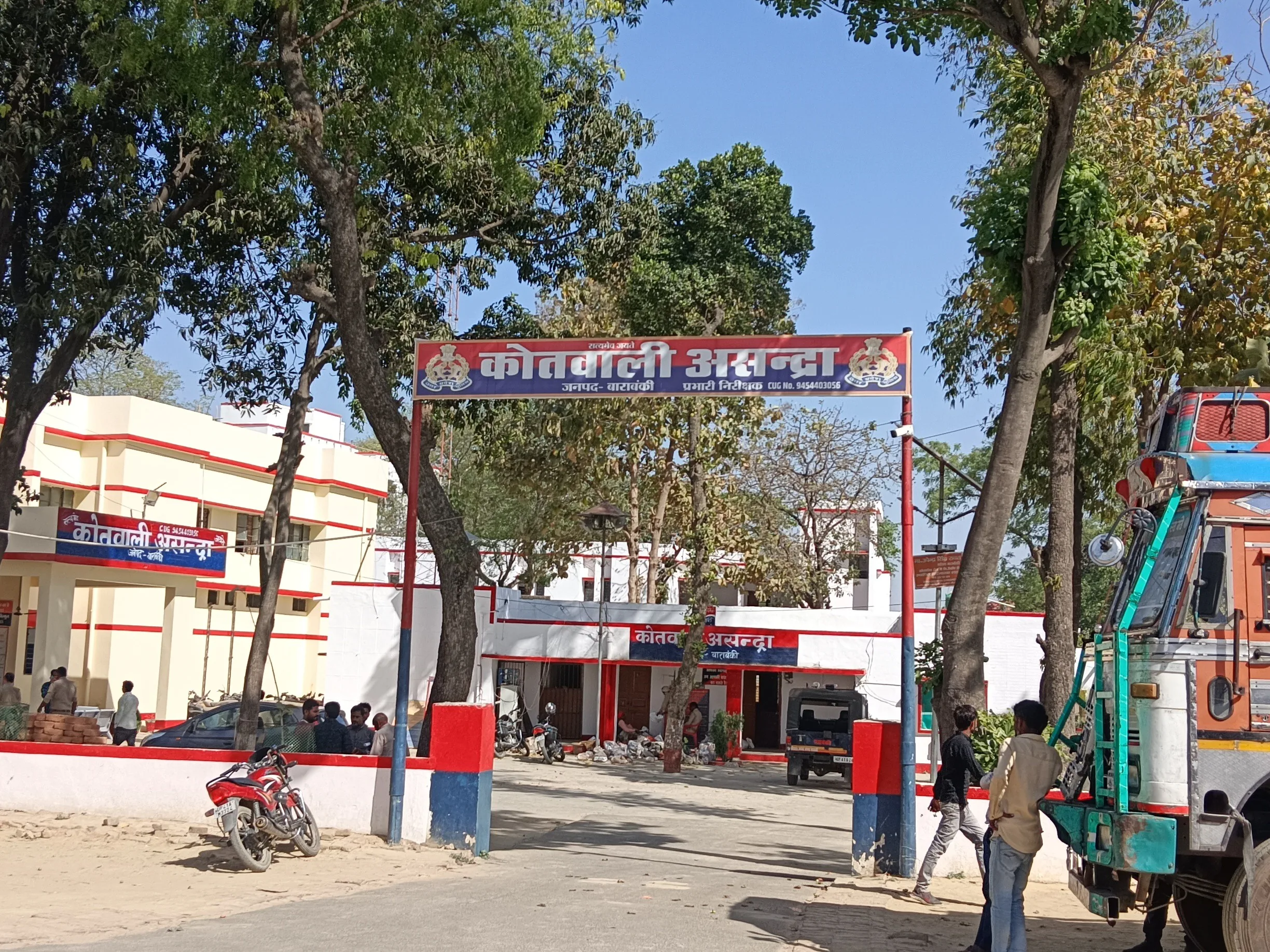 किशोरी लापता: असंद्रा थाने में गांव के युवक के खिलाफ मामला दर्ज कर तलाश शुरू