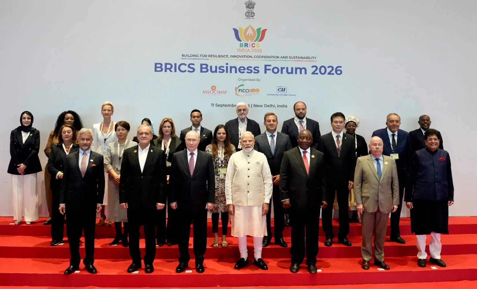 ब्रिक्स फोरम 2026: कृत्रिम बुद्धिमत्ता और जलवायु सुरक्षा पर सहयोग मजबूत करने का निर्णय