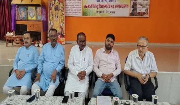 खेल महोत्सव का आगाज: गुमला में 37वें प्रांतीय खेलकूद समारोह की भव्य शुरुआत