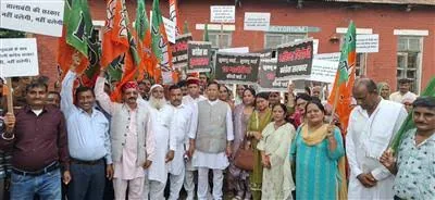 राजनीतिक हलचल तेज: भारतीय जनता पार्टी नाहन विधानसभा क्षेत्र माता कटासन मण्डल का संगठन विस्तार