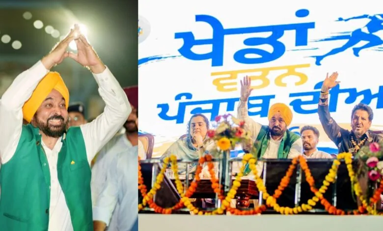 खेल महाकुंभ: तरनतारन में शुरू हुए खेडां वतन पंजाब दियां टूर्नामेंट, चौदह से सत्तर वर्ष के खिलाड़ी ले रहे भाग