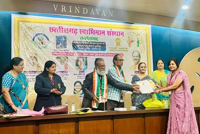 ऐतिहासिक उपलब्धि: व्यापारी-कर संवाद अभियान को गोल्डन बुक ऑफ वर्ल्ड रिकॉर्ड में मिली जगह