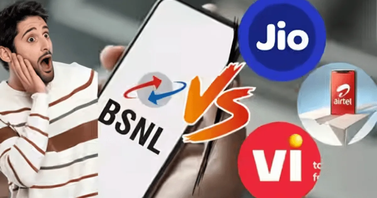 बड़ी बढ़त: बीएसएनएल ने हरियाणा में पीछे छोड़ा जियो, जोड़े 68,560 नए यूजर्स