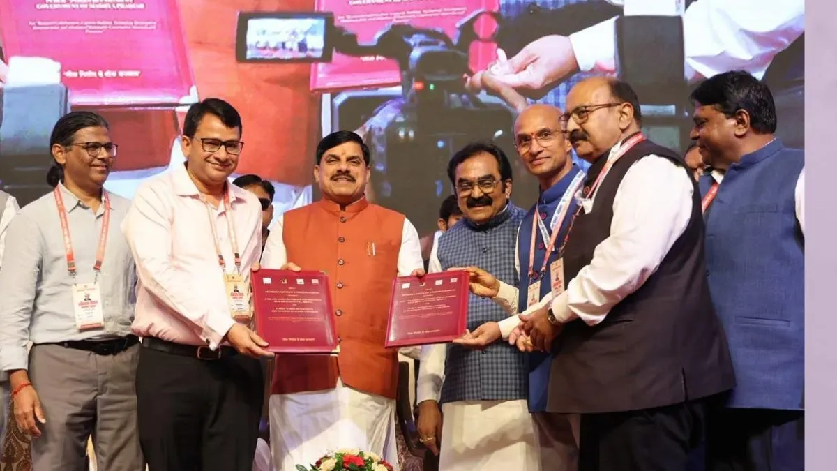 विकास का इंजन: सीएम मोहन यादव ने अभियंता दिवस पर इंजीनियरों की भूमिका को सराहा और ग्रीन टेक्नोलॉजी पर जोर दिया