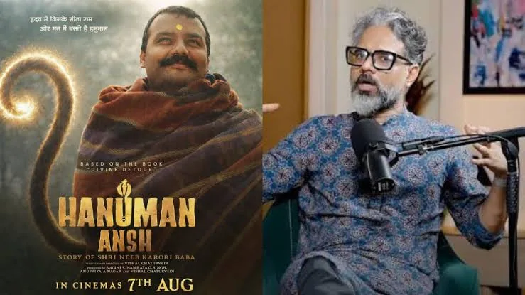 बड़ा बयान: ‘हनुमान अंश’ के निर्देशक ने फिल्म की सफलता के बाद बॉलीवुड से किसी भी तरह के समर्थन से साफ इनकार किया