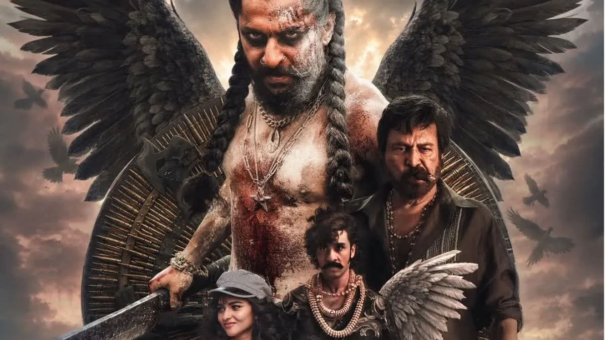 बड़ी गिरावट के बावजूद सफलता: द पैराडाइज की कमाई में 50 फीसदी से अधिक की कमी आने के बाद भी फिल्म का कुल बॉक्स ऑफिस कलेक्शन 60 करोड़ रुपये के पार पहुंच गया है