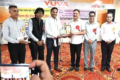 सामूहिक सहभागिता: बिलासपुर को नशा मुक्त बनाने के लिए राहुल कुमार ने दिया जन आंदोलन का संदेश