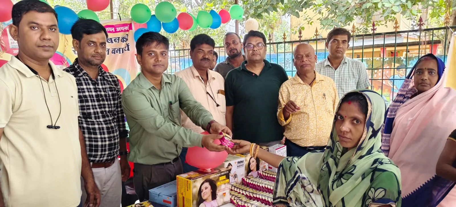 परिवार नियोजन अभियान: बेगूसराय में विश्व गर्भनिरोधक दिवस पर बांटे गए साधन, सिविल सर्जन ने किया शुभारंभ