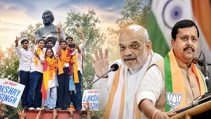 बड़ी राजनीतिक जीत: एबीवीपी की सफलता पर अमित शाह और राजनाथ सिंह ने दी शुभकामनाएं
