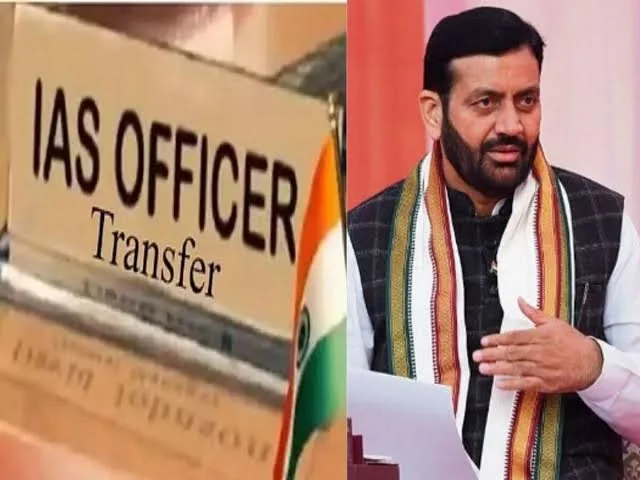प्रशासनिक फेरबदल: हरियाणा में 10 एचसीएस अधिकारियों के तबादले, कई को मिली नई जिम्मेदारी