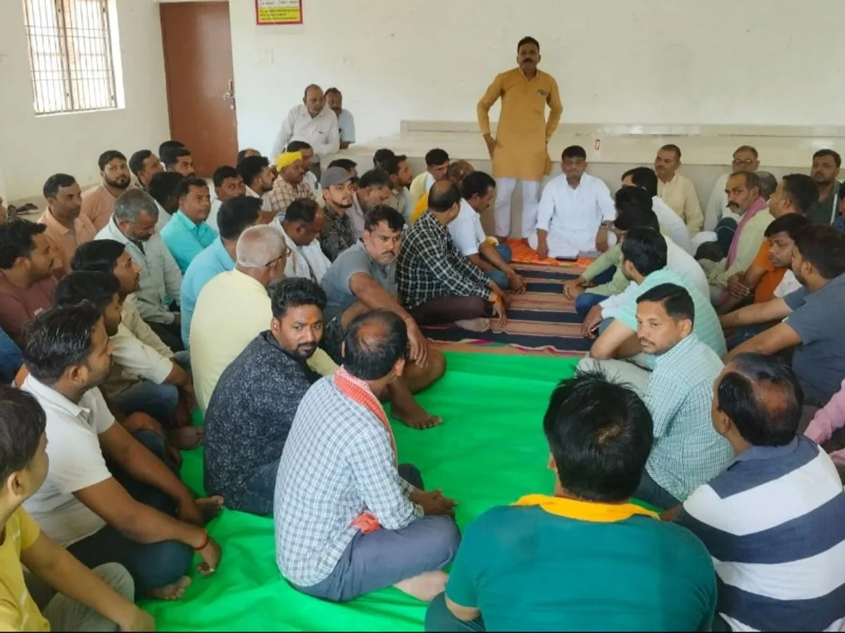 व्यापार मंडल बैठक: अयोध्या में सीपी टैक्स के मुद्दे पर गरमाया माहौल