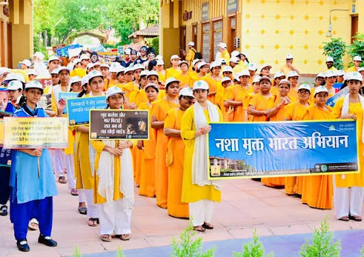 नशा मुक्ति अभियान: जनभागीदारी के जरिए देश भर में अभियान को प्रभावी बनाने पर जोर
