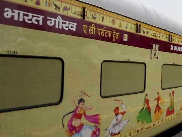दक्षिण भारत यात्रा: 14 नवंबर को जम्मू से रवाना होगी भारत गौरव स्पेशल ट्रेन, श्रद्धालुओं को मिलेंगे विशेष अवसर