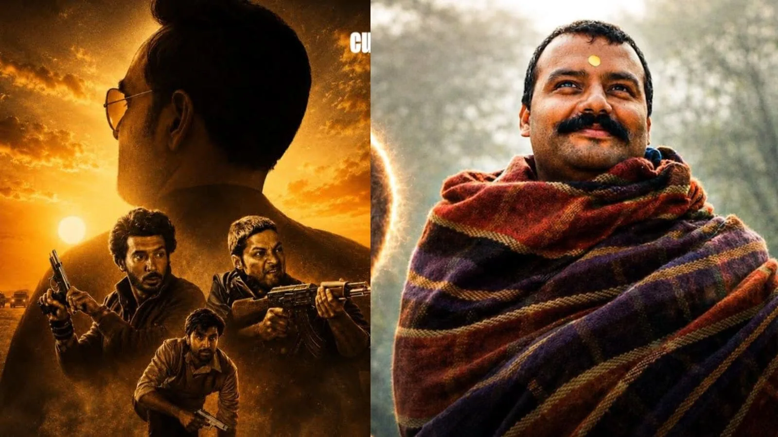 बॉक्स ऑफिस का रोमांच: 'मिर्जापुर द मूवी' का जलवा कायम, 'हनुमान अंश' 150 करोड़ के करीब