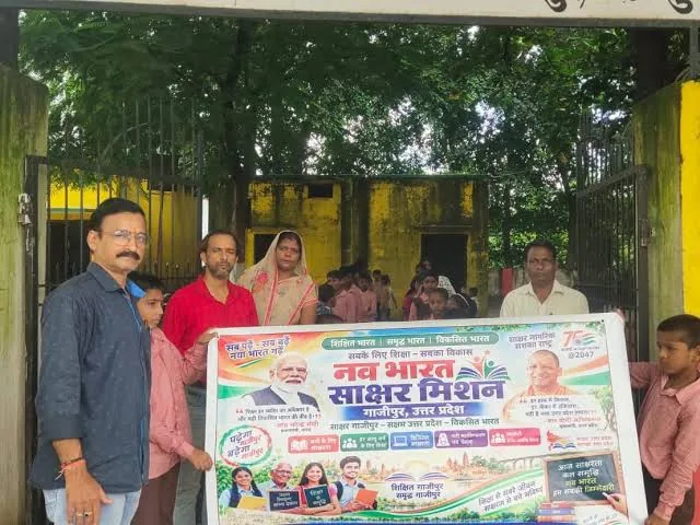 साक्षरता अभियान: जमानियां में बच्चों ने निकाली प्रभात फेरी, दिया शिक्षा का संदेश