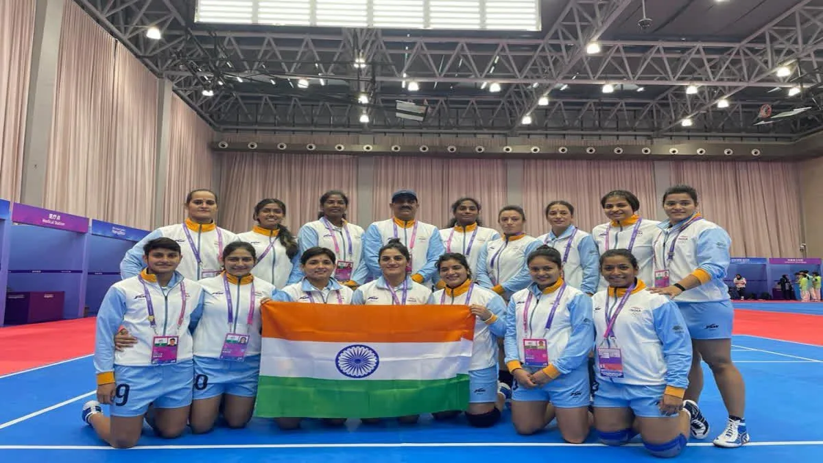 एशियन गेम्स: भारतीय महिला कबड्डी टीम ने स्वर्ण पदक जीतकर रचा इतिहास