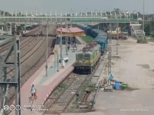 स्टेशन आधुनिकीकरण में देरी: किशनगंज रेलवे स्टेशन को वर्ल्ड क्लास बनाने का काम अधूरा