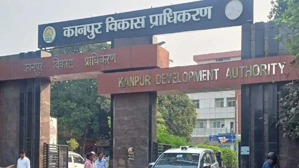 कानपुर विकास प्राधिकरण: केडीए उपाध्यक्ष के खिलाफ अदालत से गैर जमानती वारंट जारी