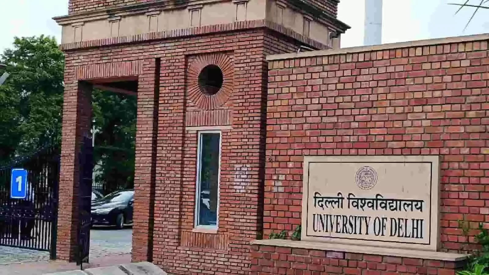 शैक्षणिक विमर्श: डीएसीएसी में डिजिटल शिक्षा और भारतीय भाषाओं पर मंथन