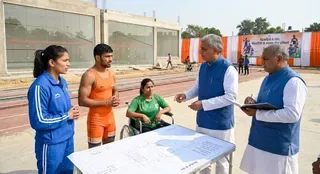 खेल चिकित्सा में सुधार: स्पोर्ट्स इंजरी सेंटर के लिए आधुनिक उपकरणों की खरीद प्रक्रिया शुरू