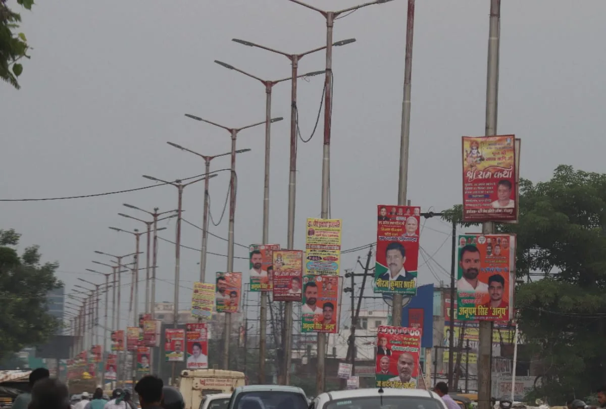 कार्रवाई: गोरखपुर में एनएयूएसआई प्रदेश महासचिव पर बिना अनुमति होर्डिंग लगाने का मामला दर्ज