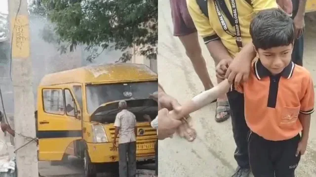 बड़ी लापरवाही: स्कूली बच्चों को ले जा रही बस में आग लगने से एक छात्र घायल