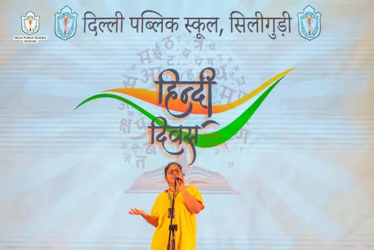 भाषा का उत्सव: दिल्ली पब्लिक स्कूल शिमला में हिंदी दिवस का भव्य आयोजन