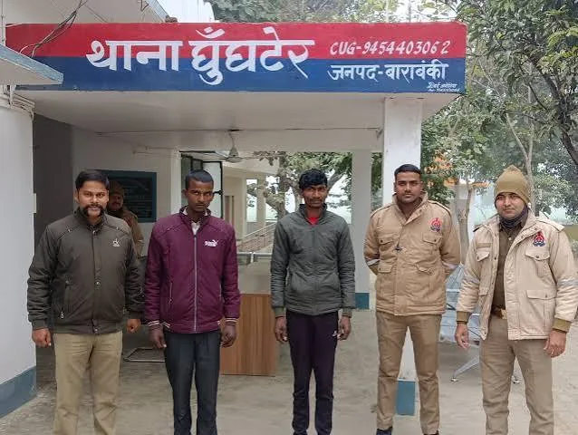 बड़ी कार्रवाई: बाराबंकी में पॉक्सो और बीएनएस मामलों के दो वांछित आरोपी गिरफ्तार