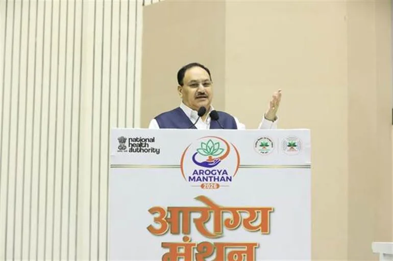आरोग्य मंथन का आगाज: केंद्रीय स्वास्थ्य मंत्री जे.पी. नड्डा विज्ञान भवन में करेंगे शुभारंभ