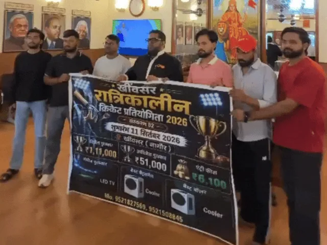 खेल रोमांच: खींवसर में 11 सितंबर से शुरू होगी रात्रिकालीन खेल प्रतियोगिता