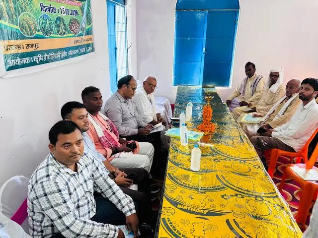 आधुनिक कृषि तकनीक: राजपुर में किसानों को जैविक खेती और फसल प्रबंधन के गुर सिखाए गए