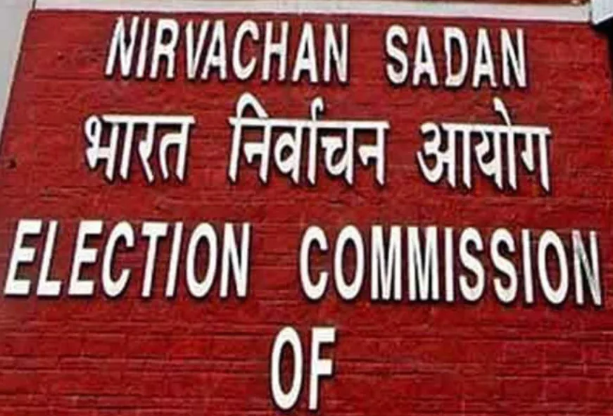 लोकतंत्र की बुनियाद: विचारों की असहमति और निर्वाचन आयोग की भूमिका