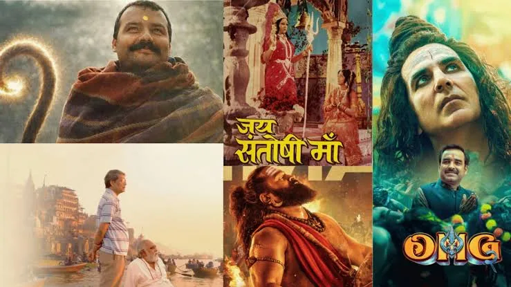 सिनेमा का नया दौर: 'हनुमान अंश' की सफलता के बाद बॉलीवुड में धार्मिक और आस्था से जुड़ी फिल्मों की बाढ़